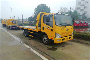 景县附近24小时救援车电话