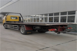 景县24小时公路救援电话