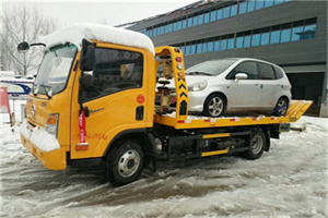 景县附近道路救援服务